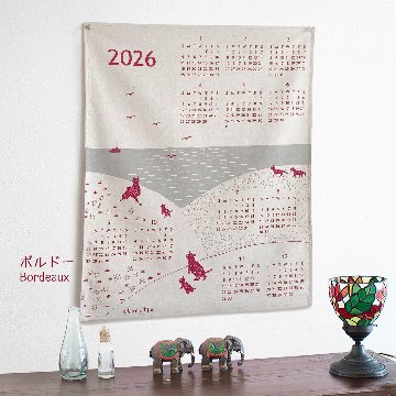 2026年リネンカレンダー（ボルドー）の画像