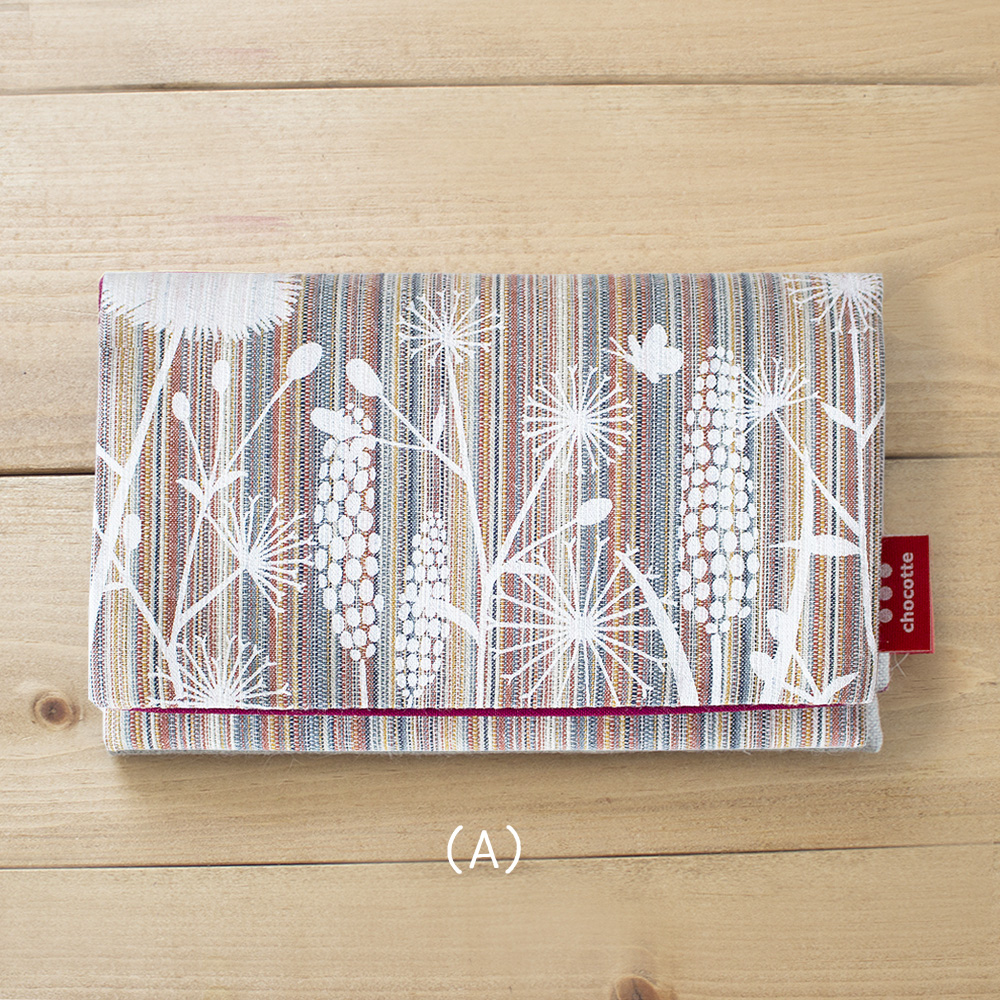 あざみとねこの懐紙入れ（しじら織り）Aの画像