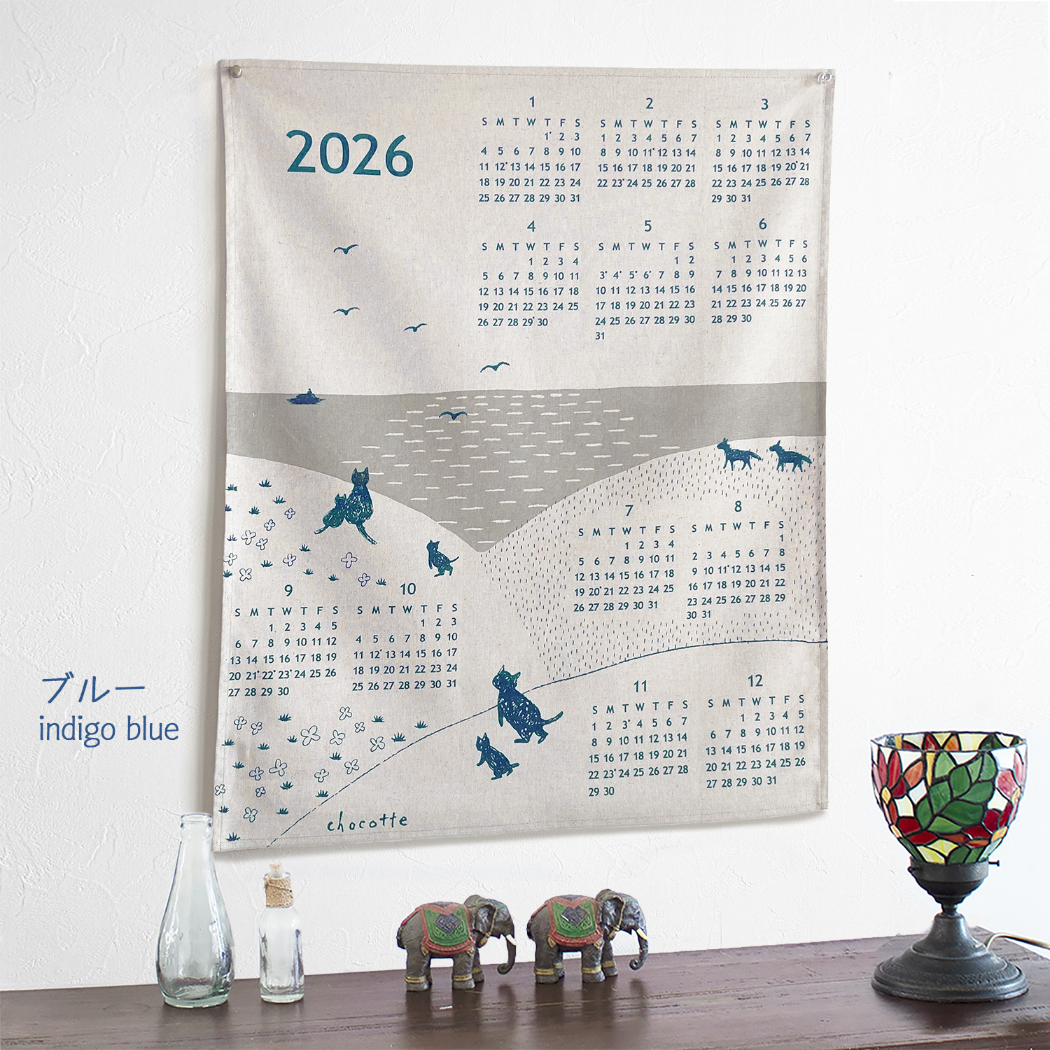 2026年リネンカレンダー（インディゴブルー）の画像