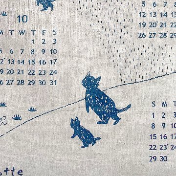 2026年リネンカレンダー（インディゴブルー）の画像
