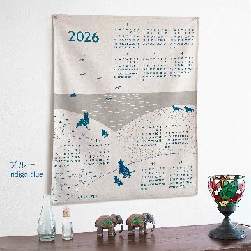 2026年リネンカレンダー（インディゴブルー）の画像