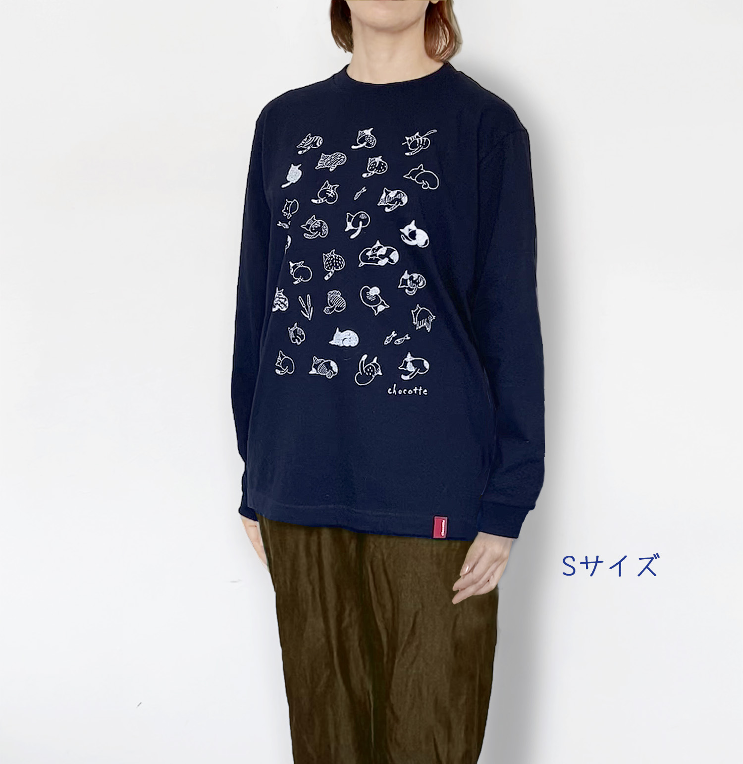 ねこのおしり・ロンT（ネイビー）の画像