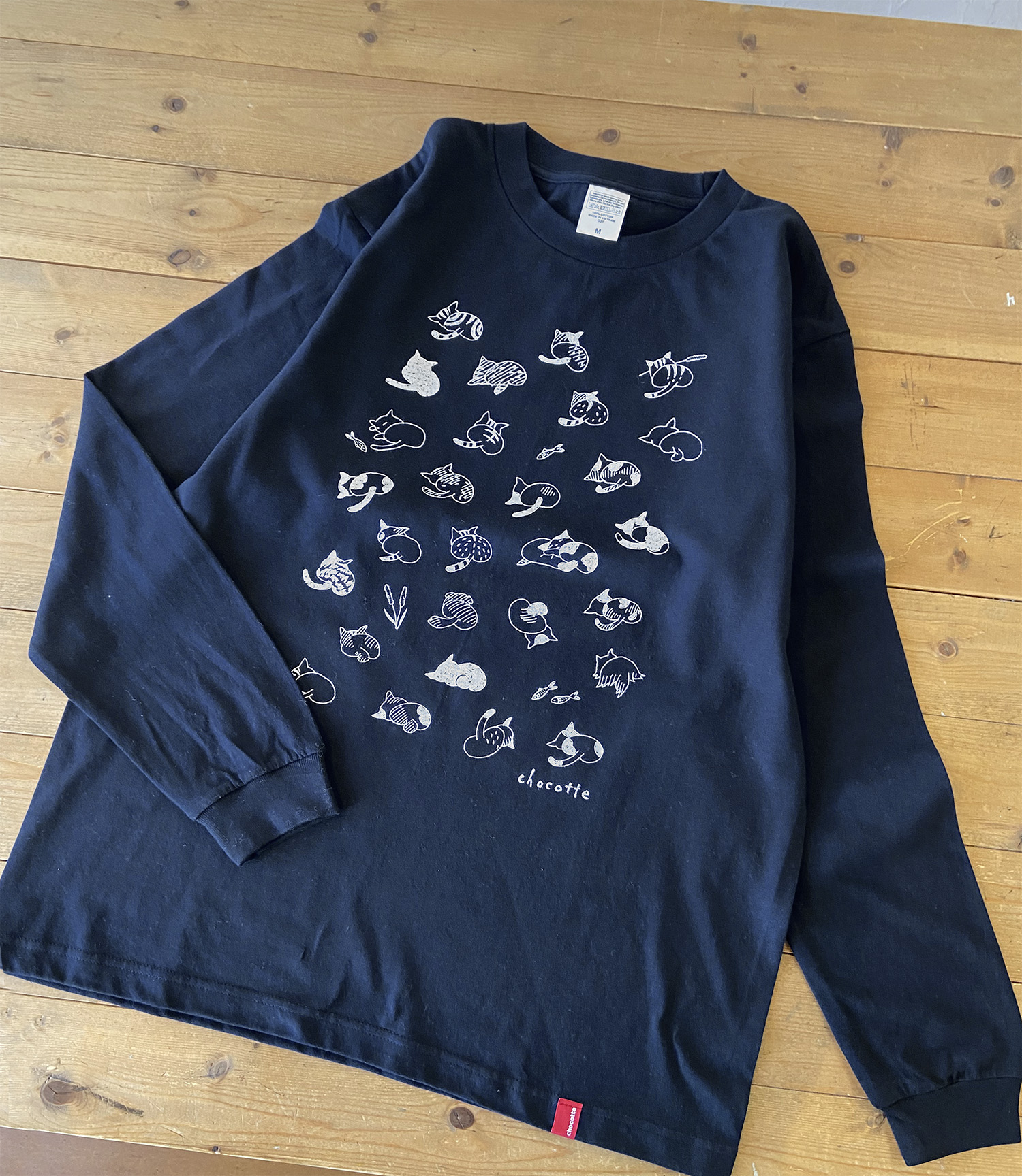 ねこのおしり・ロンT（ネイビー）の画像