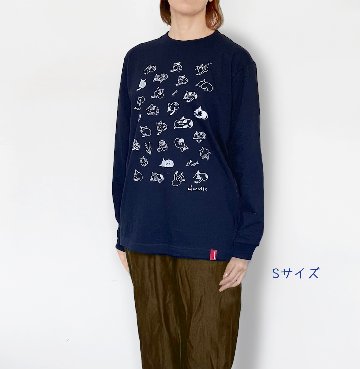 ねこのおしり・ロンT（ネイビー）の画像