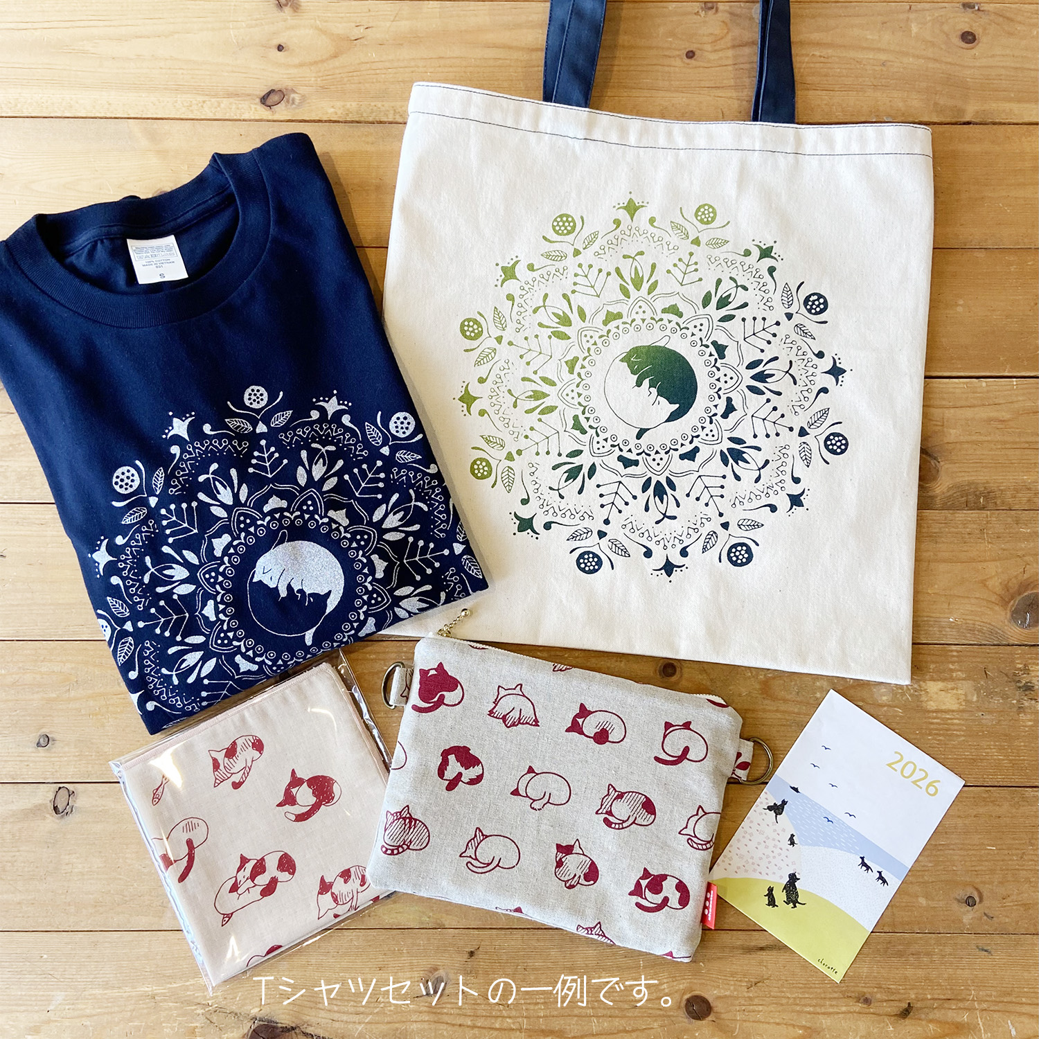 選べるねこのハッピーバッグ【2026年】の画像