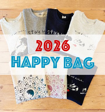 選べるねこのハッピーバッグ【2026年】の画像