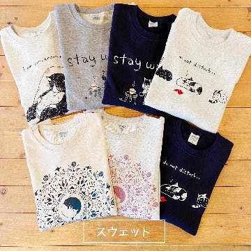 選べるねこのハッピーバッグ【2026年】の画像