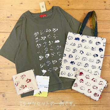 選べるねこのハッピーバッグ【2026年】の画像