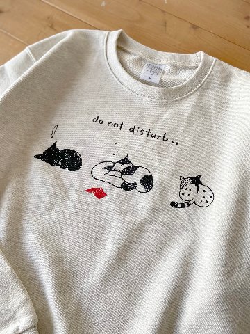 2XLも！do not disturb (起こさないでね）スウェットの画像