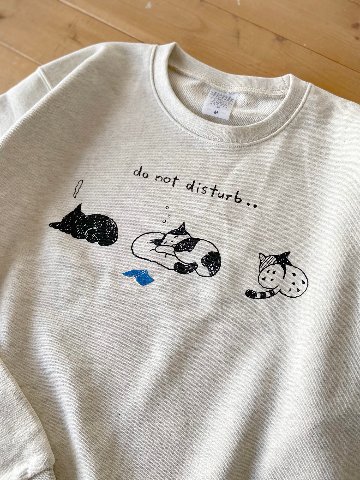 2XLも！do not disturb (起こさないでね）スウェットの画像