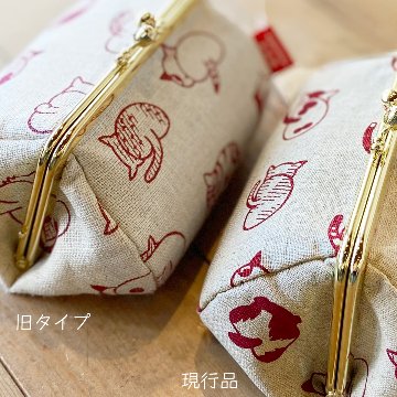 ねこのおしりのがま口ポーチ（旧タイプ)の画像