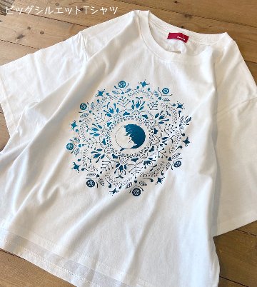 ねこの曼荼羅ビッグシルエットT（ブルーグラデ）の画像