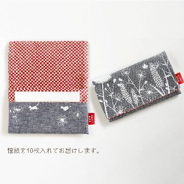 あざみとねこの懐紙入れ（シャンブレー）赤の画像