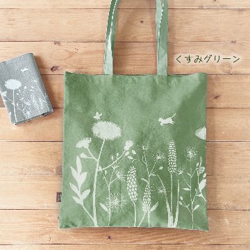 「あざみとねこ」大きめ帆布トート（ペールグリーン）の画像