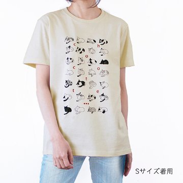 SALE!!新ねこのおしりTシャツ（クリーム）画像