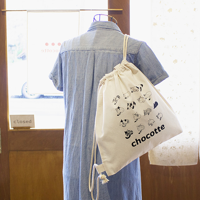 ねこのおしりの2wayナップザックの画像