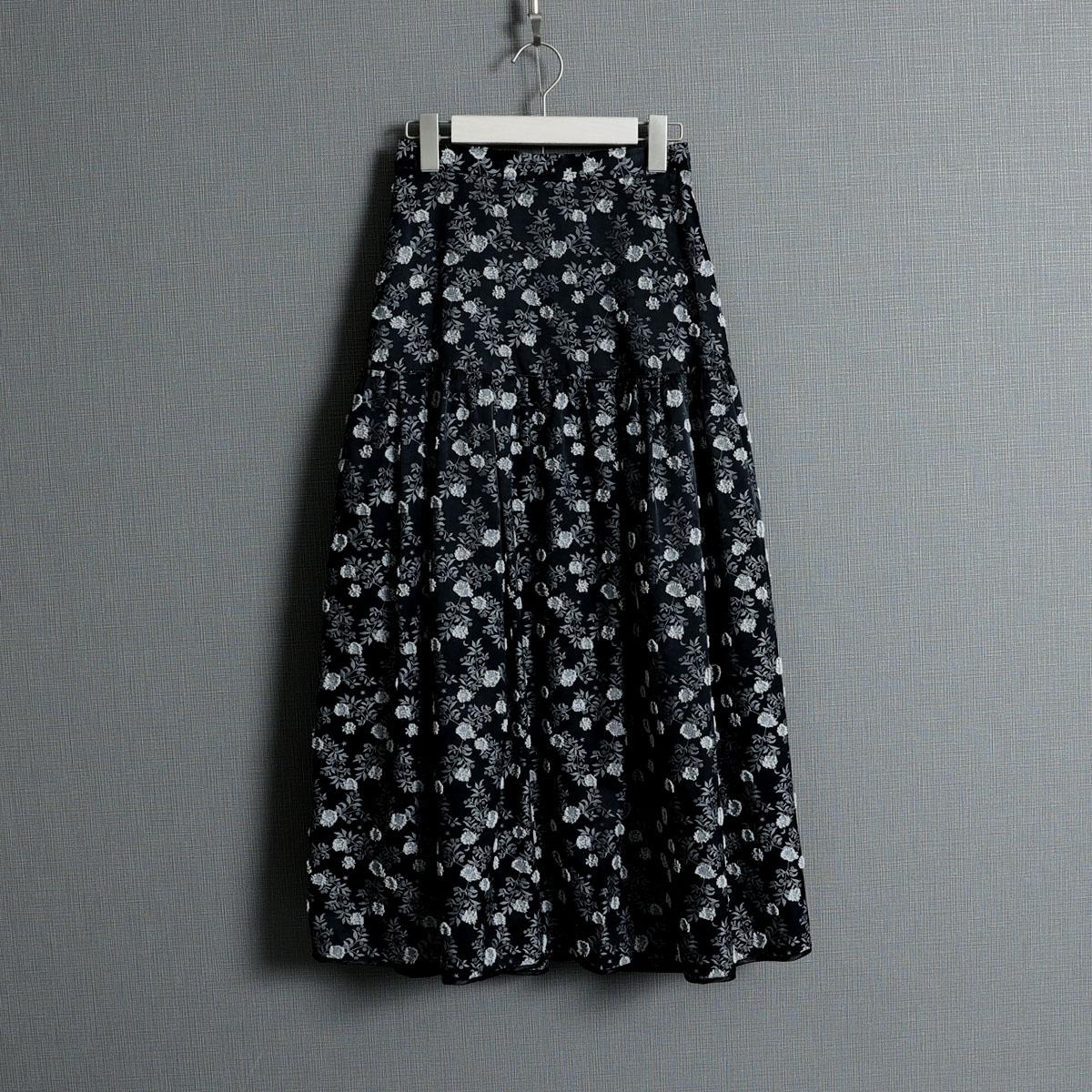 『Lumielune』 gathered skirt BLACK×WHITE画像