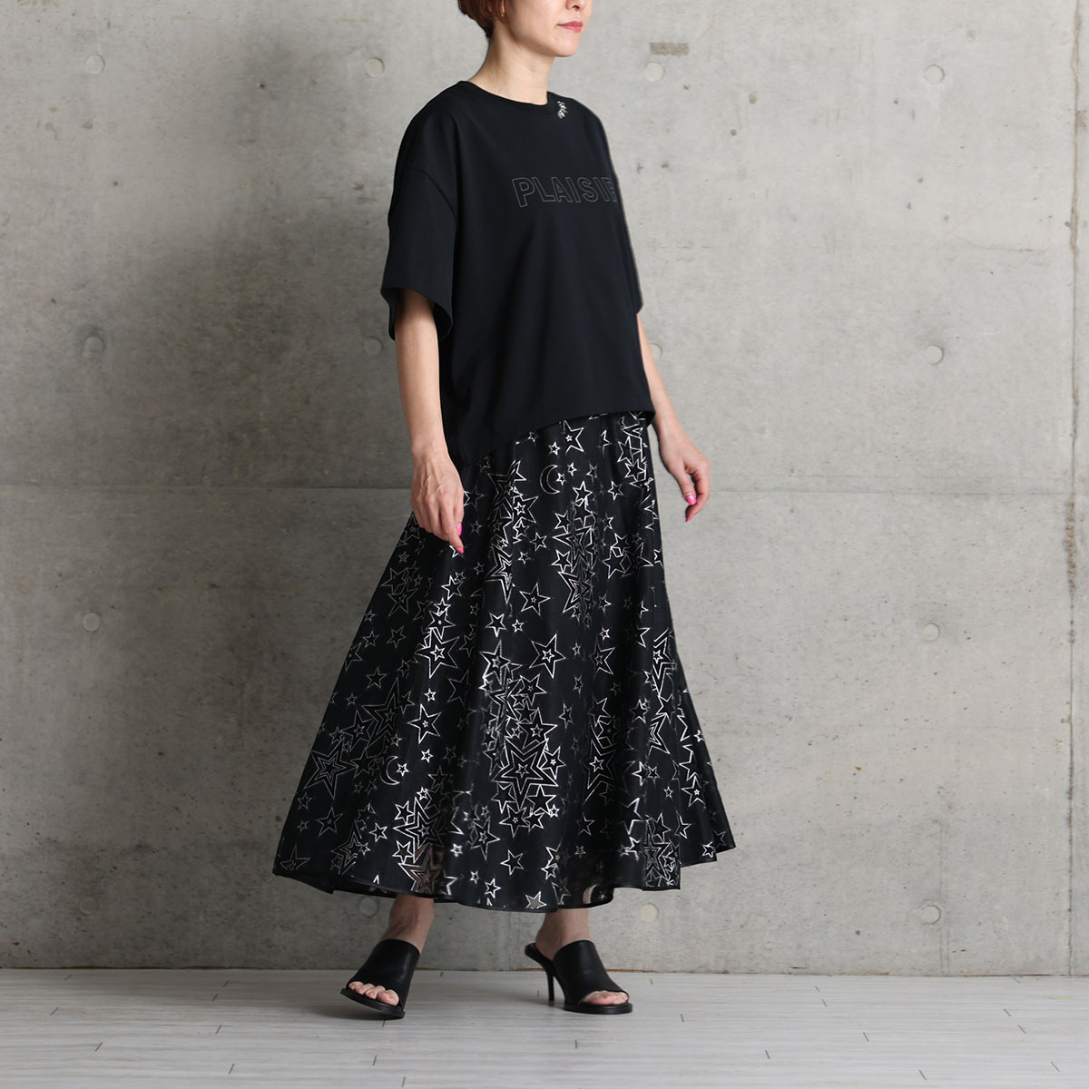 『Blanche』 Long skirt BLACKの画像