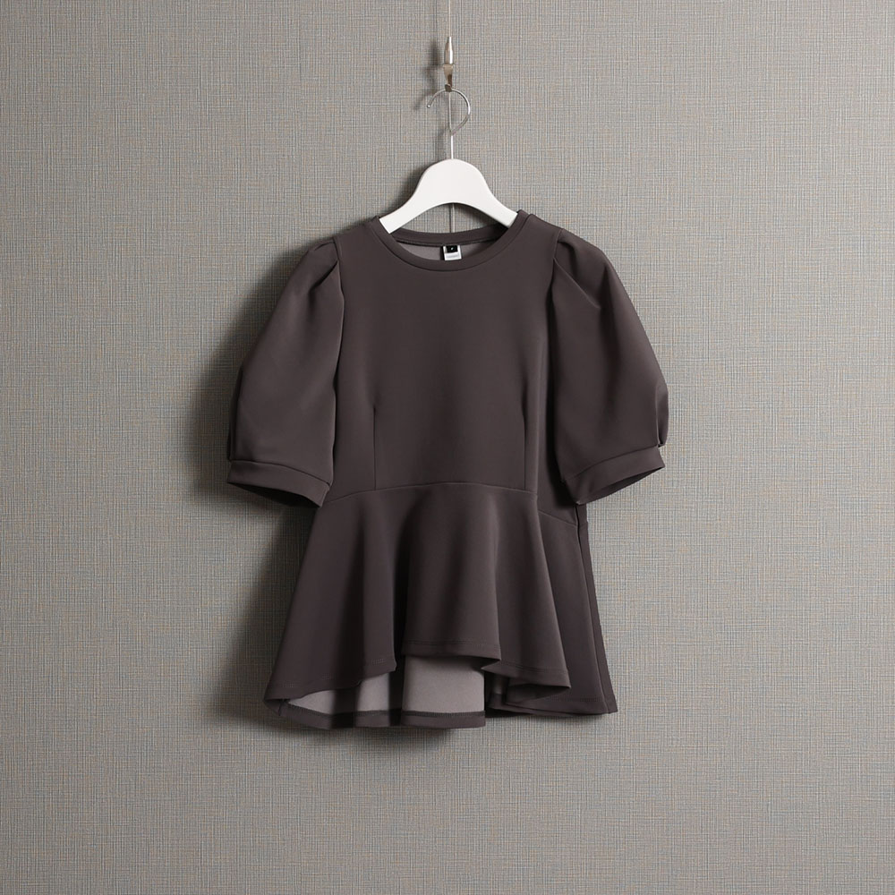 『Drape knit』 peplum tops C-GRAYの画像