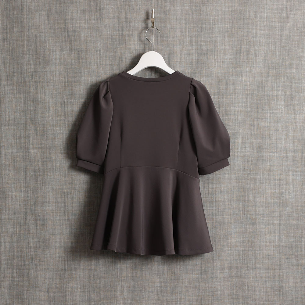 『Drape knit』 peplum tops C-GRAYの画像