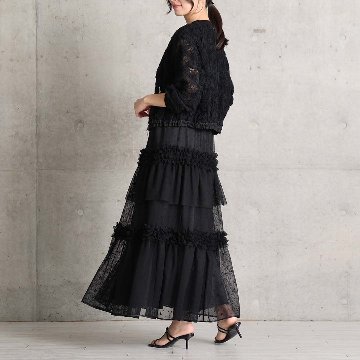 4月中旬~下旬お届け予定『Stella tulle』 Tiered skirt 【全2色】の画像