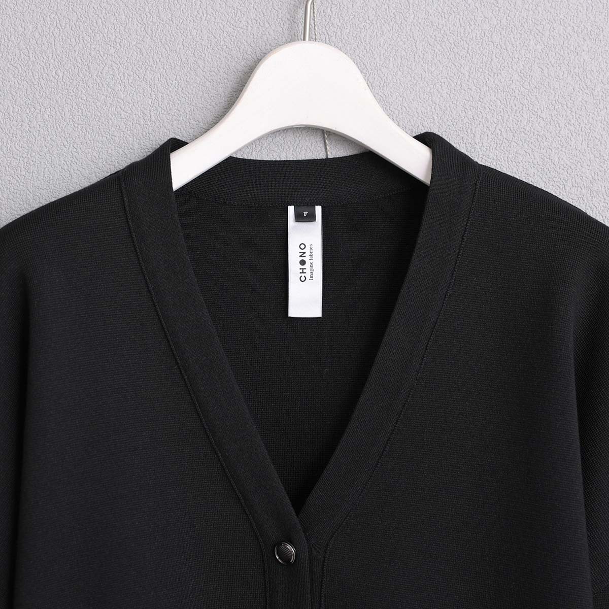 3月上旬お届け予定『Moist knit』 Cardigan BLACKの画像