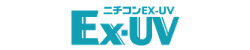 ニチコン EX-UV