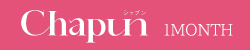 ワンマンス