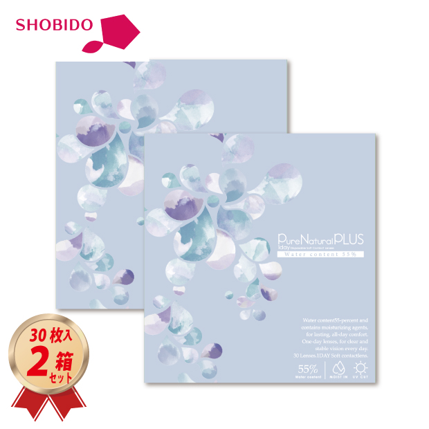 1DAY ピュアナチュラルプラス 高含水 55％ UVモイスト 30枚 2箱セットの画像