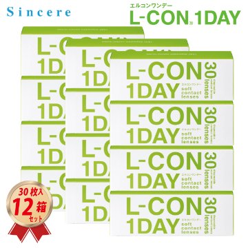 1DAY エルコンワンデー 30枚入り 12箱セットの画像