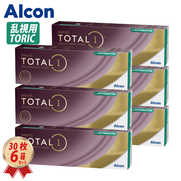 1DAY アルコン トーリック デイリーズ トータルワン 乱視用 (30枚) 6箱セット の画像