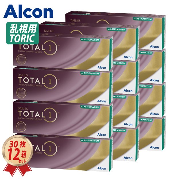 1DAY アルコン トーリック デイリーズ トータルワン 乱視用 (30枚) 12箱セット の画像