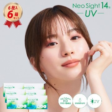 2WEEK アイレ ネオサイト14 UV  (6枚入り)  6箱セットの画像