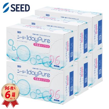 1DAY シード ワンデーピュアうるおいプラス 96枚入り 6箱セットの画像
