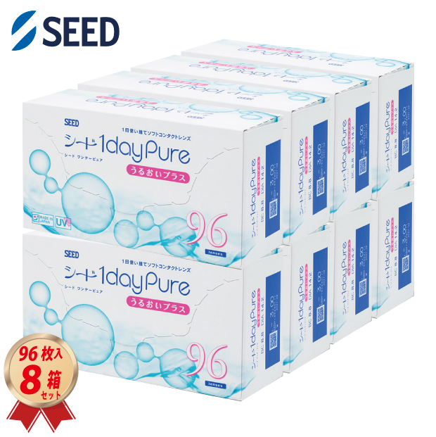 1DAY シード ワンデーピュアうるおいプラス 96枚入り 8箱セットの画像