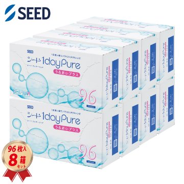 1DAY シード ワンデーピュアうるおいプラス 96枚入り 8箱セットの画像