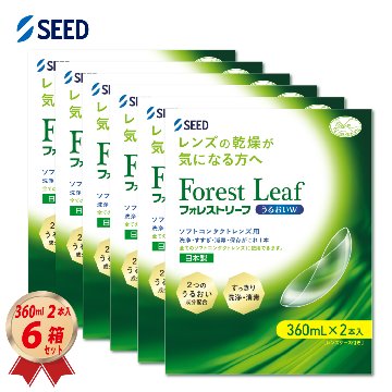フォレストリーフうるおいＷ 360ml 2本入 × 6箱セット レンズケース付き MPSの画像