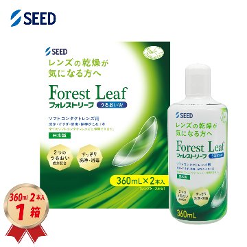 フォレストリーフうるおいＷ 360ml 2本入 ×1箱 レンズケース付き MPSの画像