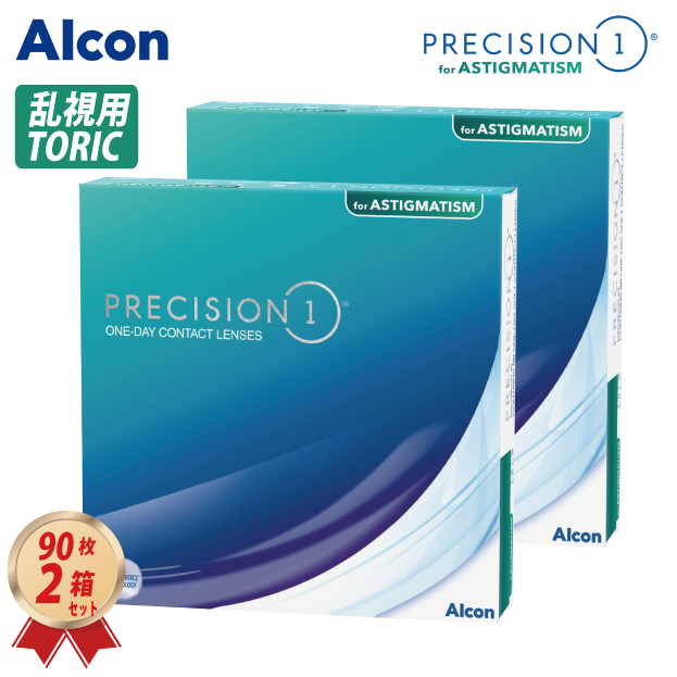 1DAY アルコン トーリック プレシジョンワン乱視用 (90枚) 2箱セットの画像