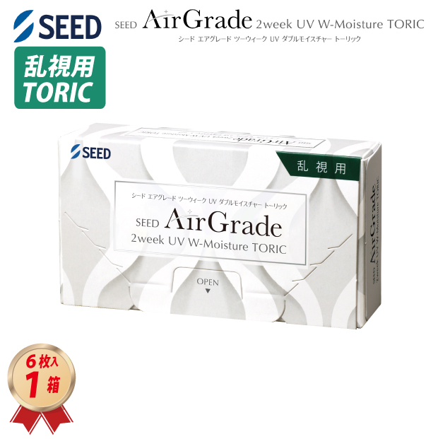 シード 乱視用 エアグレード 2ウィーク UV ダブルモイスチャー トーリック 6枚入 1箱の画像