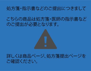 シード 2week エアグレード 2ウィーク UV ダブルモイスチャー 2箱の画像