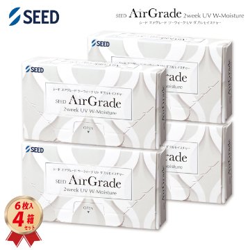 シード 2week エアグレード 2ウィーク UV ダブルモイスチャー 4箱の画像