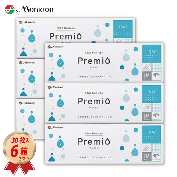 1DAY ワンデー メニコン プレミオ  (30枚入)  6箱セット の画像