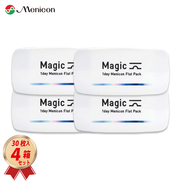 1DAY メニコン マジック 30枚入り 4箱セットの画像