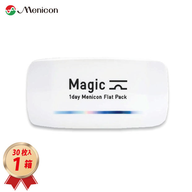 1DAY メニコン マジック 30枚入り 1箱の画像