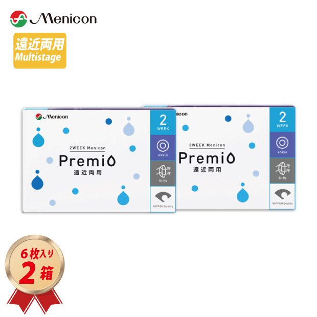 2WEEK メニコン プレミオ 遠近両用 (6枚入) 2箱セットの画像