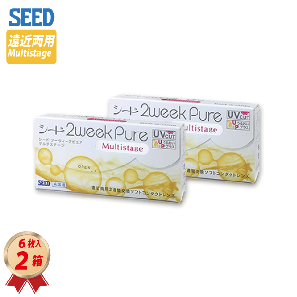 2WEEK シード 2ウィークピュア マルチステージ 6枚入り 2箱セットの画像