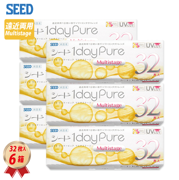 1 DAY シード ワンデー ピュア マルチステージ 32枚入り 6箱セット 遠近両用の画像