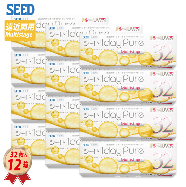 1 DAY シード ワンデー ピュア マルチステージ 32枚入り 12箱セット 遠近両用の画像