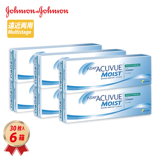 ワンデー アキュビューモイスト マルチフォーカル 遠近両用(30枚) 6箱セットの画像